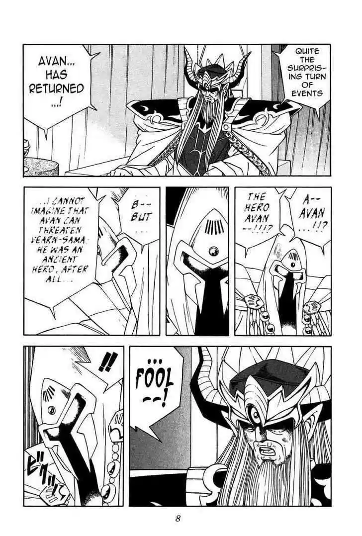 Dragon Quest: The Adventure of Dai 266