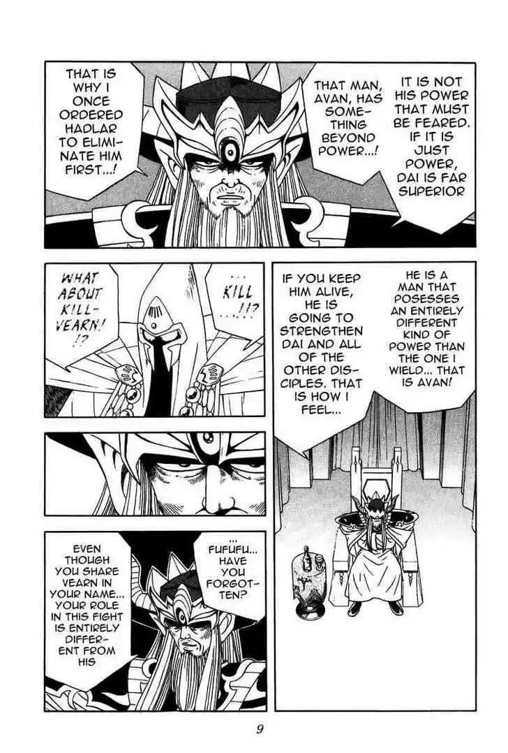 Dragon Quest: The Adventure of Dai 266