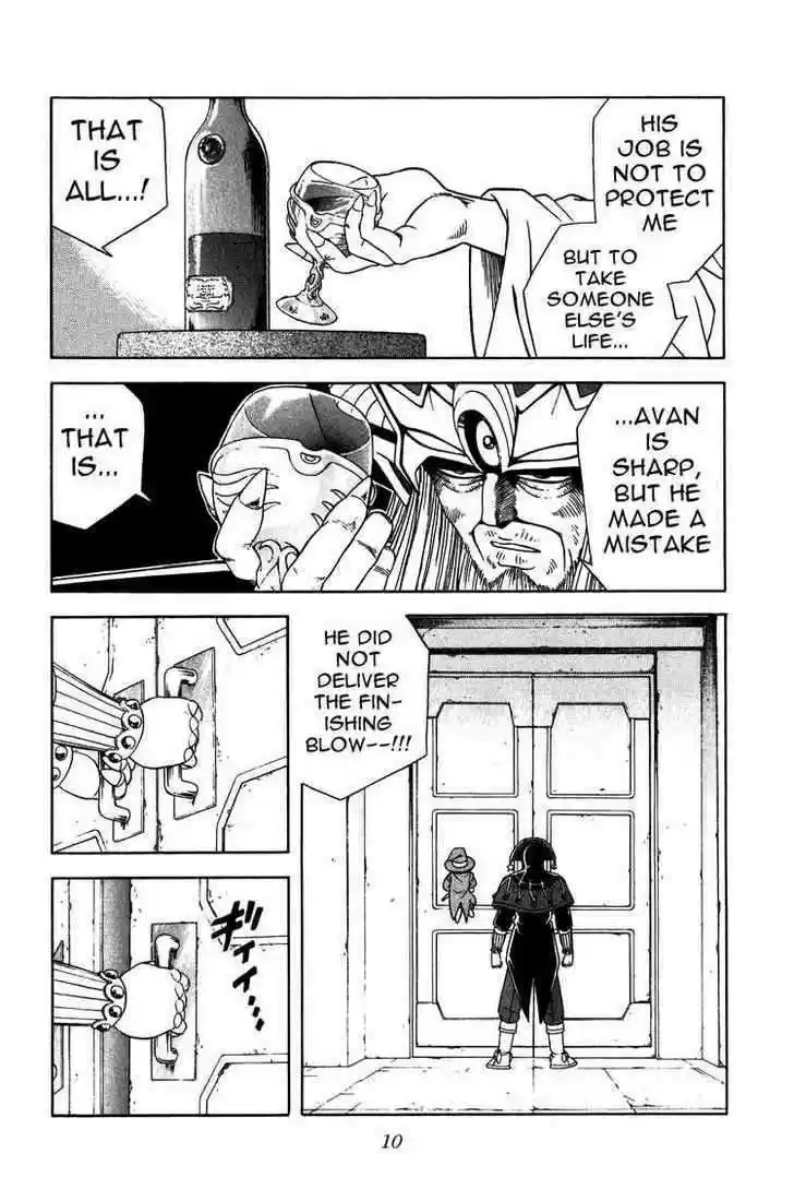 Dragon Quest: The Adventure of Dai 266