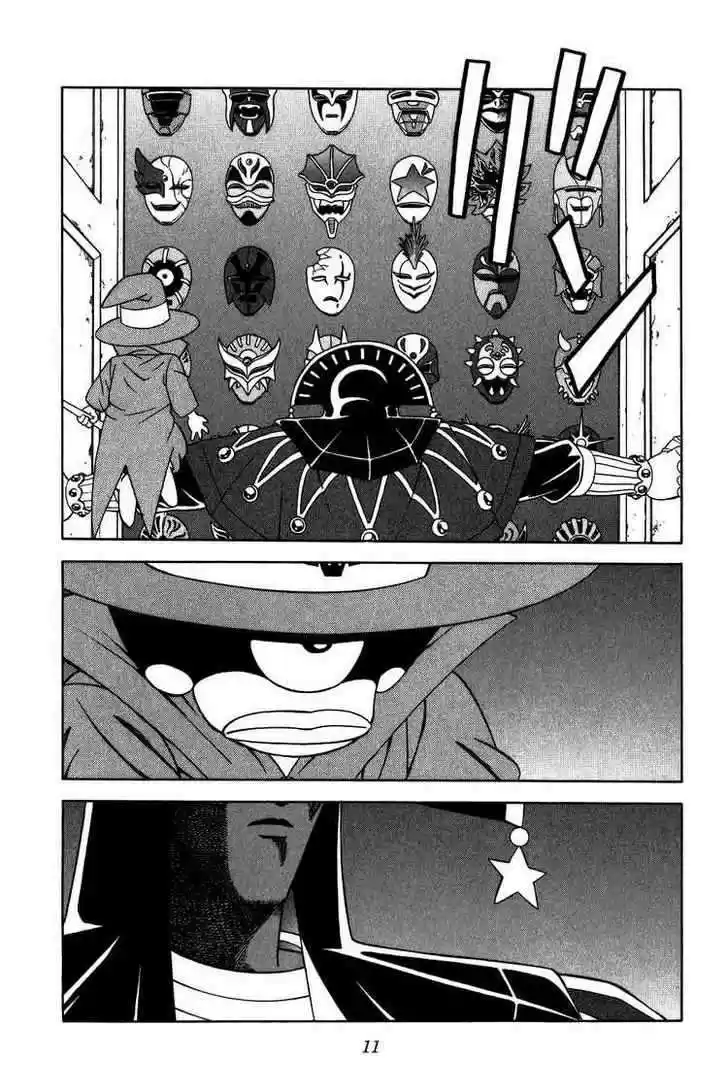 Dragon Quest: The Adventure of Dai 266