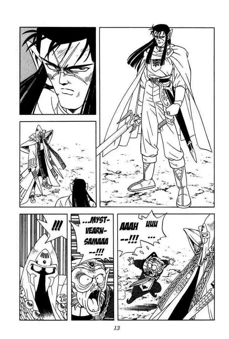 Dragon Quest: The Adventure of Dai 266