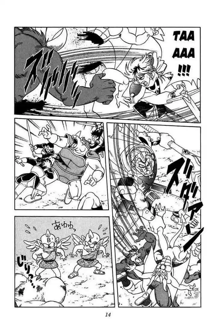 Dragon Quest: The Adventure of Dai 266