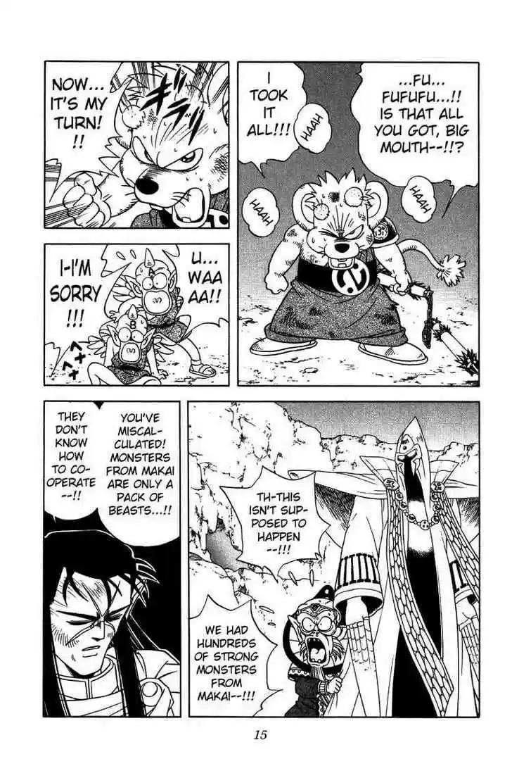 Dragon Quest: The Adventure of Dai 266