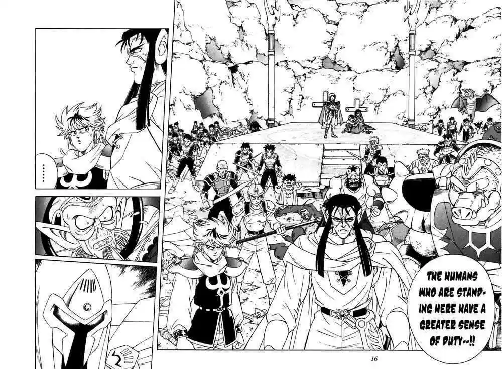 Dragon Quest: The Adventure of Dai 266