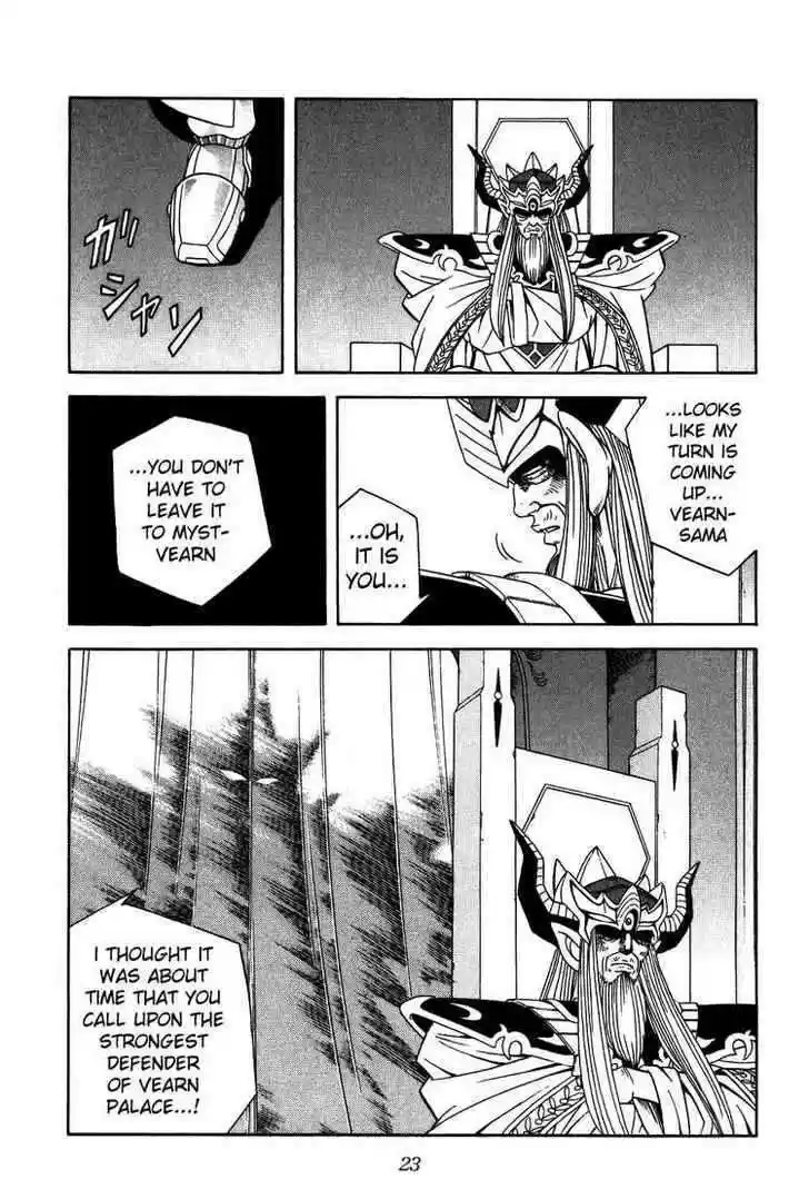 Dragon Quest: The Adventure of Dai 266