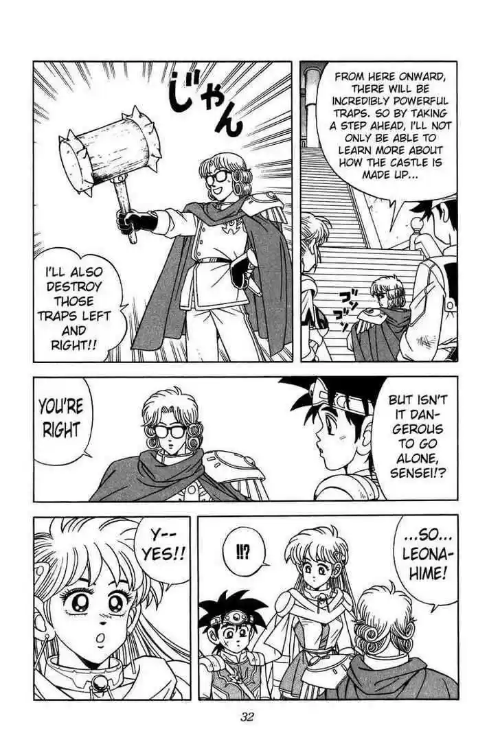 Dragon Quest: The Adventure of Dai 267