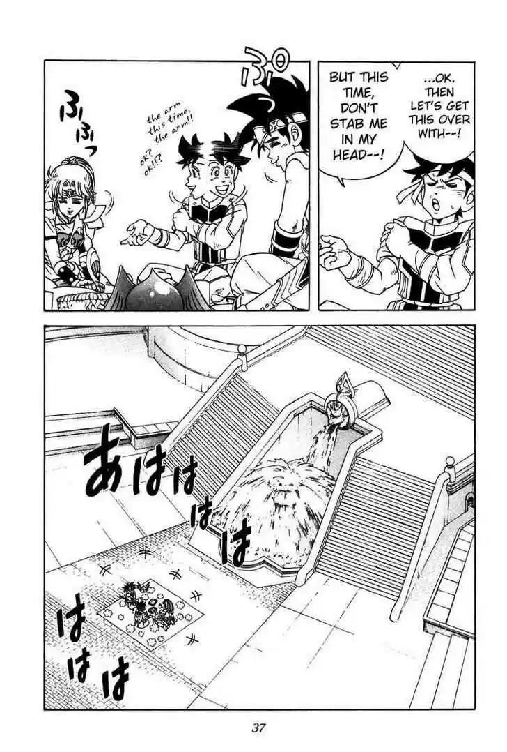 Dragon Quest: The Adventure of Dai 267