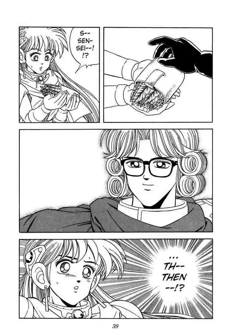 Dragon Quest: The Adventure of Dai 267