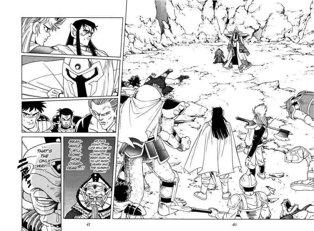 Dragon Quest: The Adventure of Dai 267