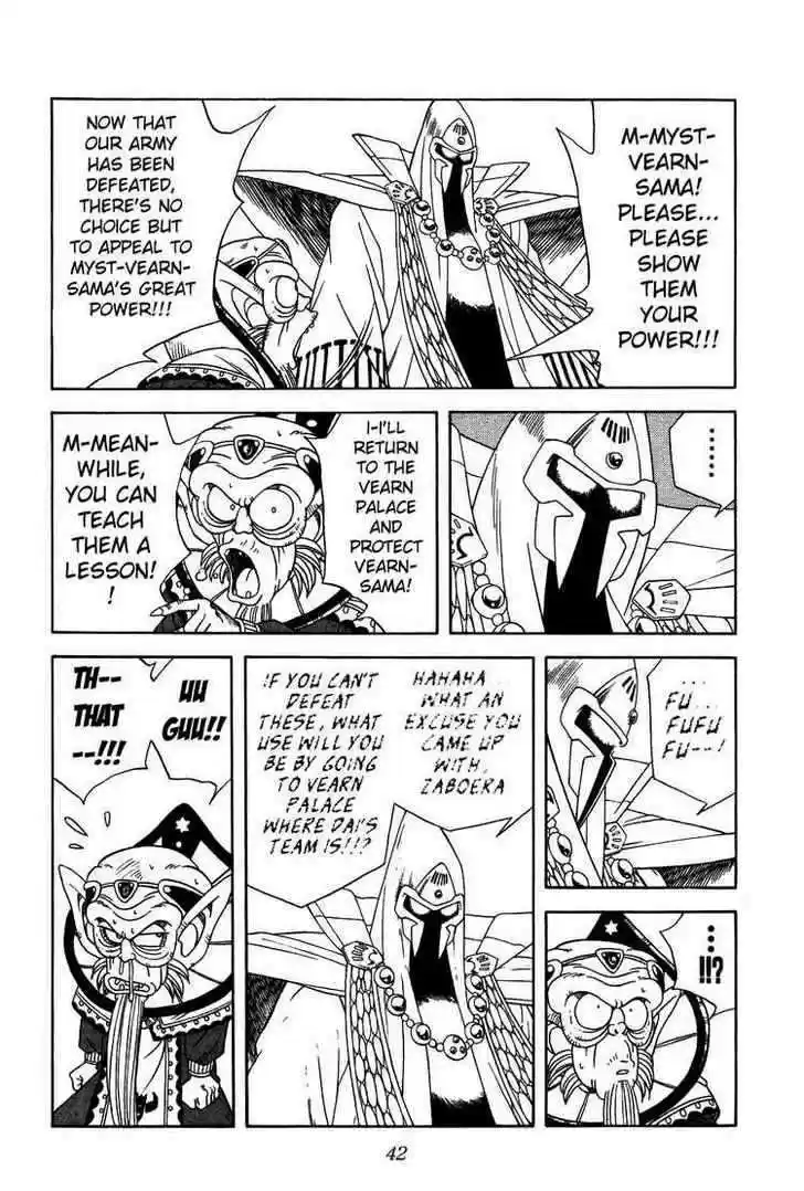 Dragon Quest: The Adventure of Dai 267