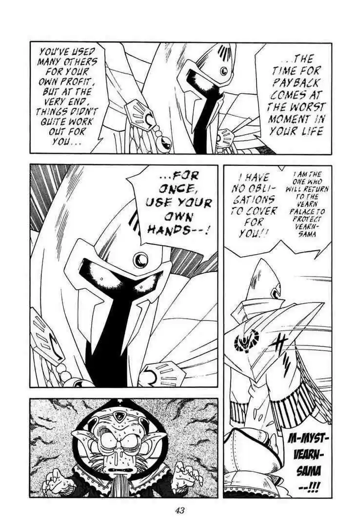 Dragon Quest: The Adventure of Dai 267