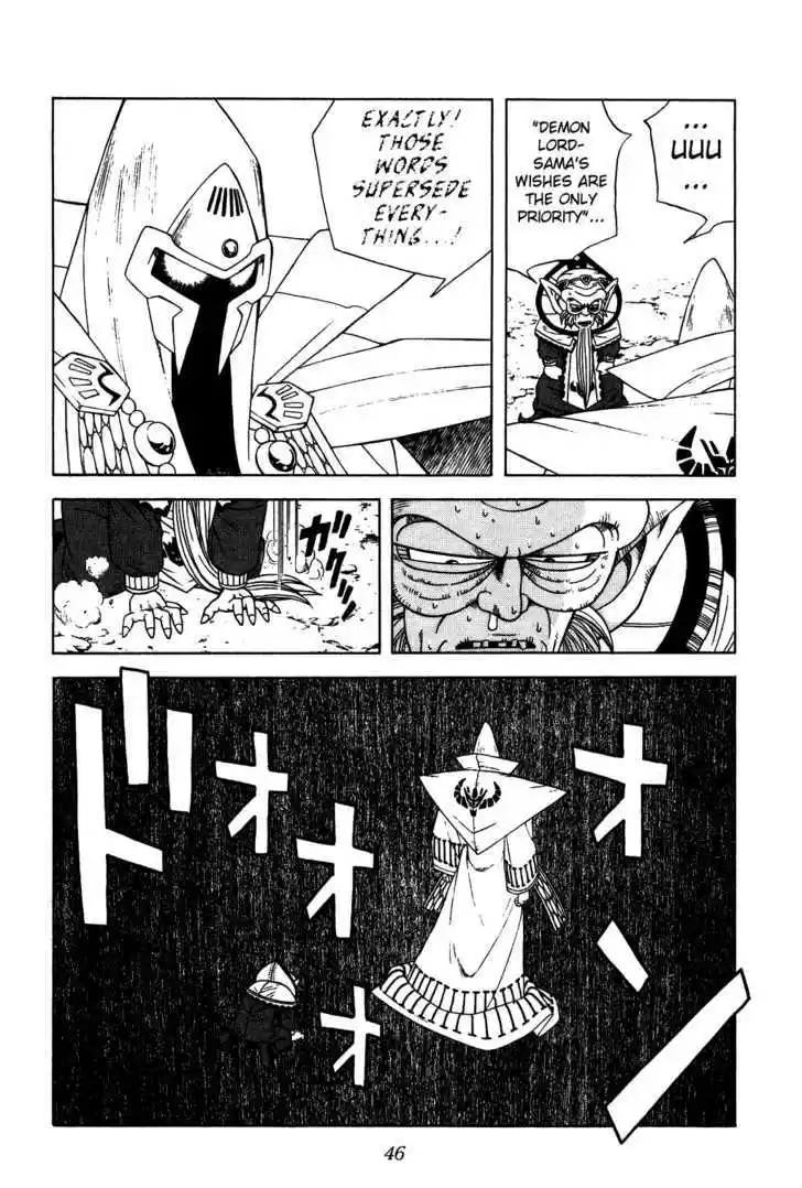 Dragon Quest: The Adventure of Dai 268