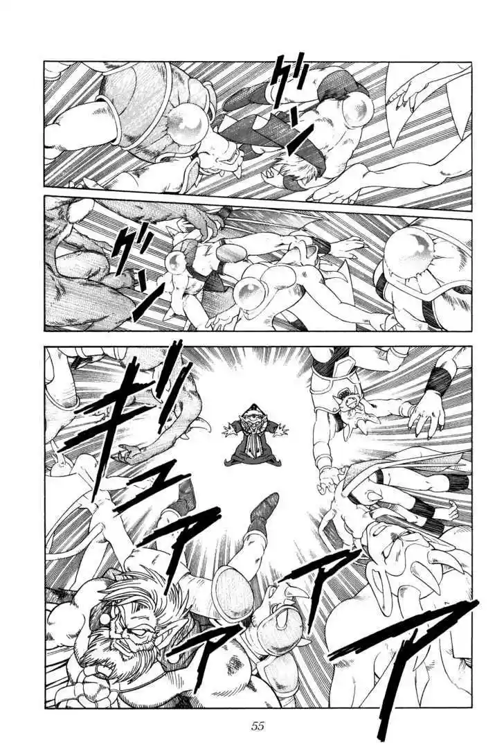 Dragon Quest: The Adventure of Dai 268