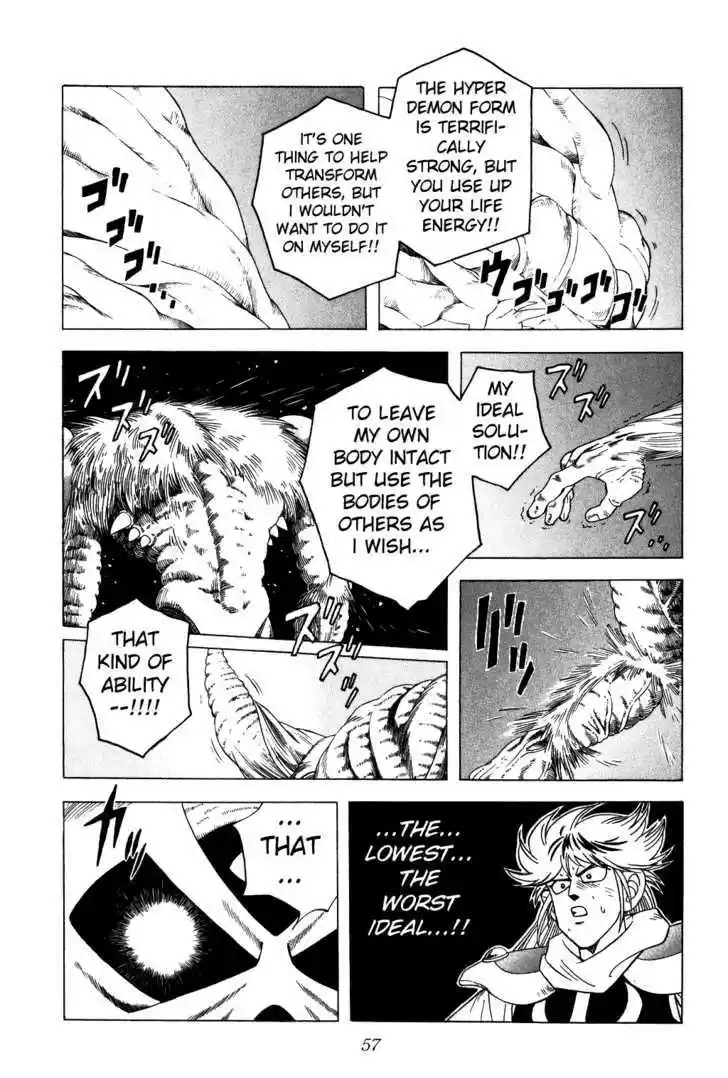 Dragon Quest: The Adventure of Dai 268