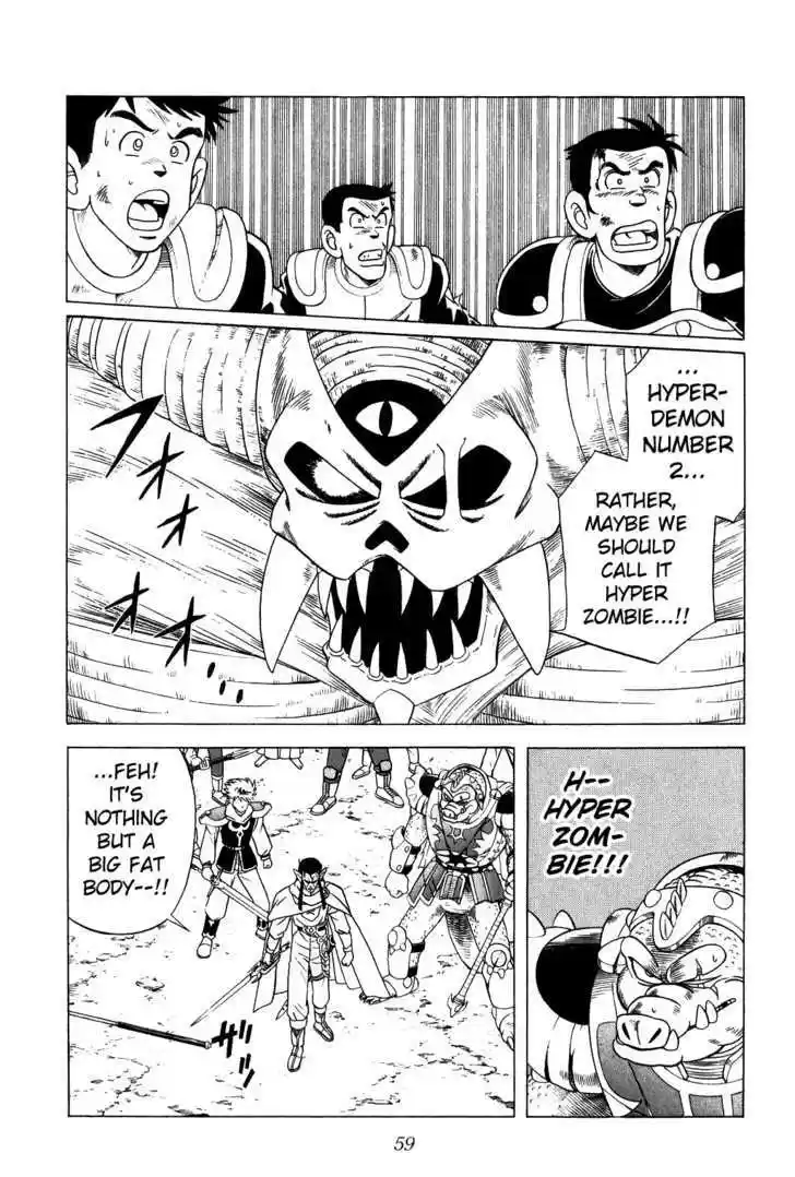 Dragon Quest: The Adventure of Dai 268