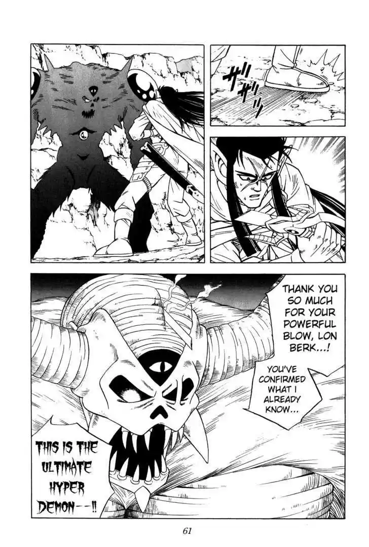 Dragon Quest: The Adventure of Dai 268