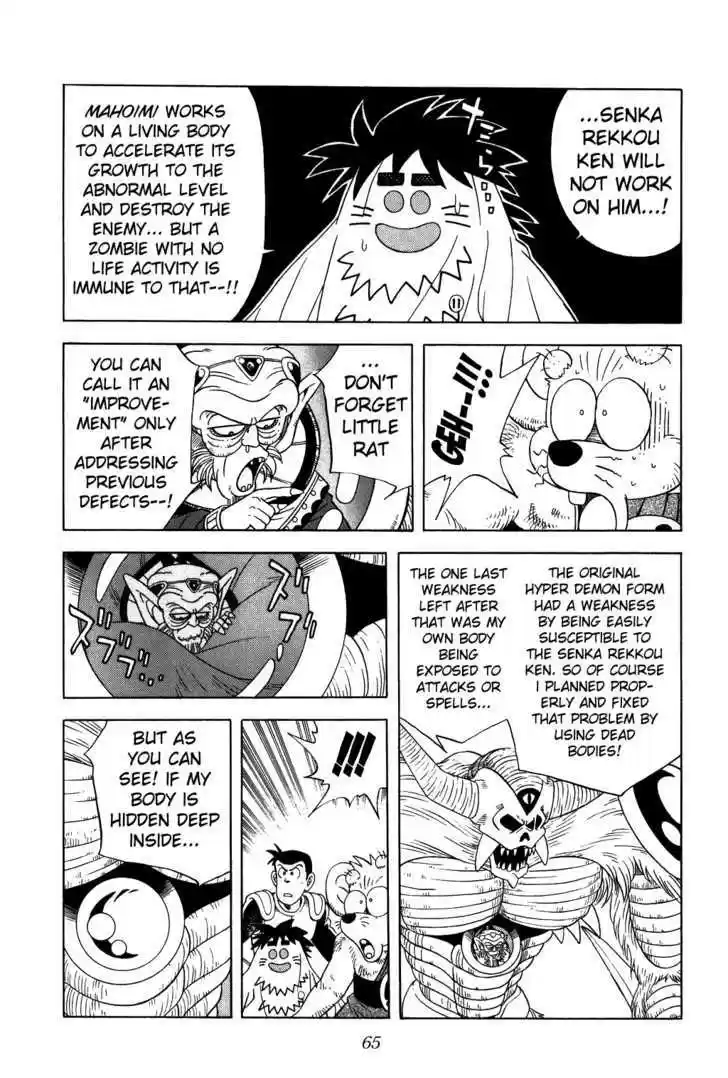 Dragon Quest: The Adventure of Dai 269