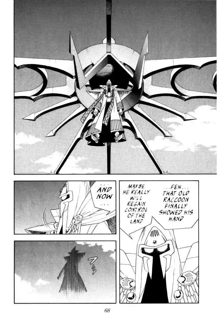 Dragon Quest: The Adventure of Dai 269