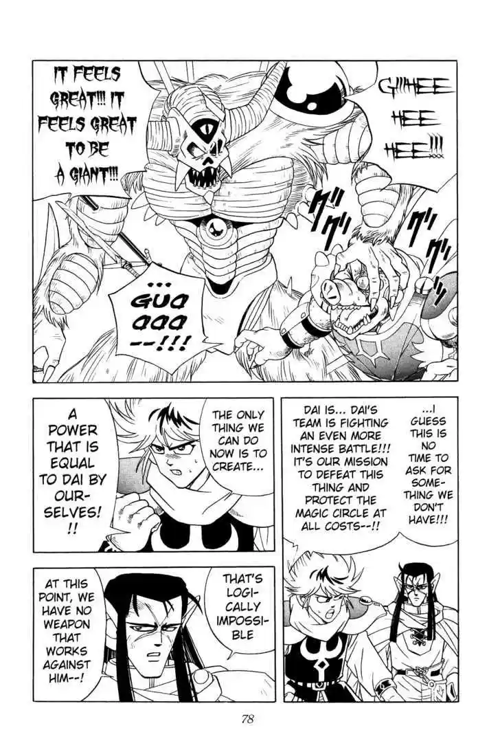 Dragon Quest: The Adventure of Dai 269