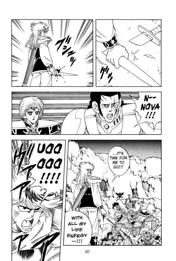 Dragon Quest: The Adventure of Dai 270