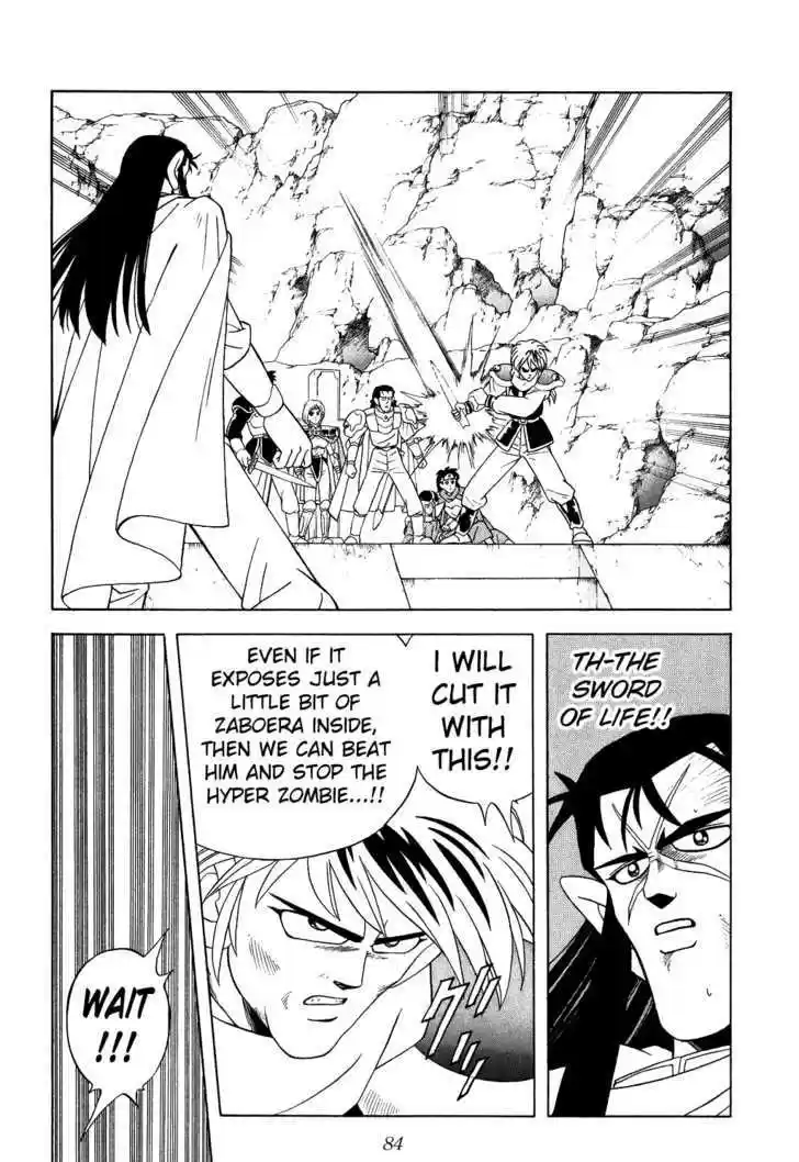 Dragon Quest: The Adventure of Dai 270