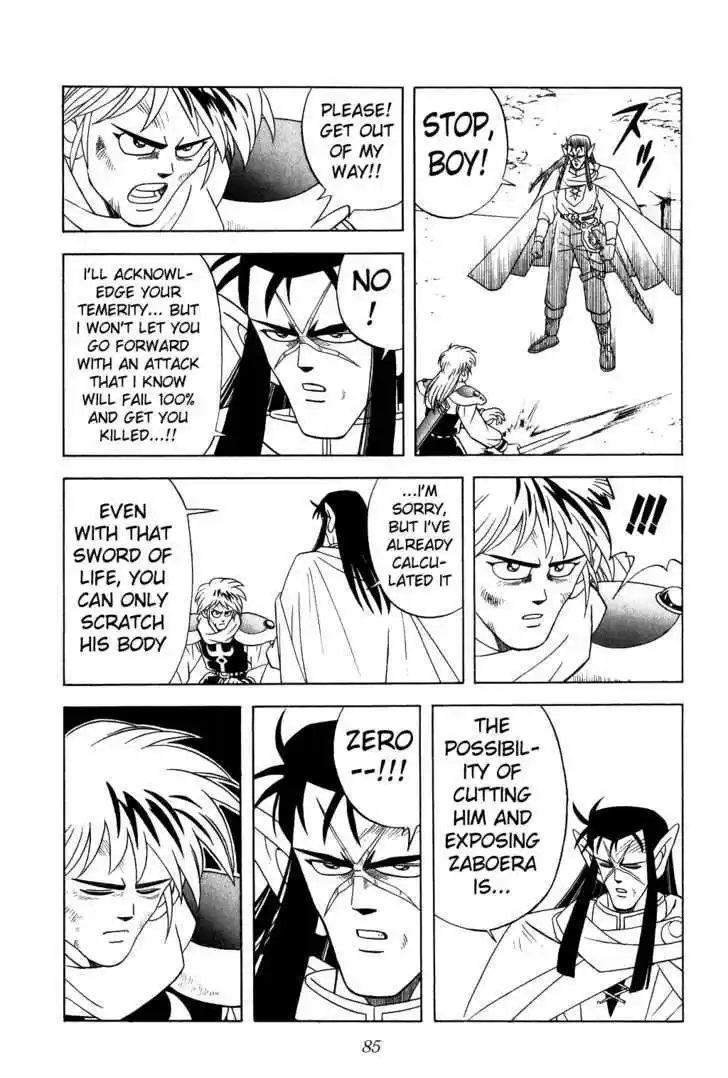 Dragon Quest: The Adventure of Dai 270