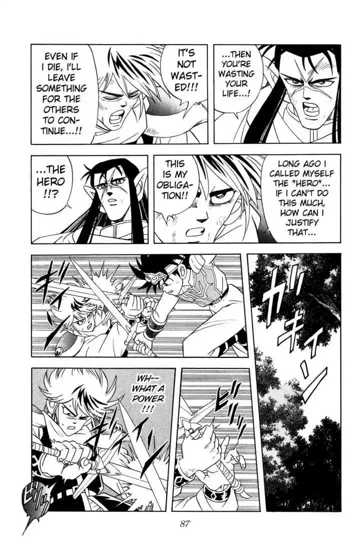 Dragon Quest: The Adventure of Dai 270