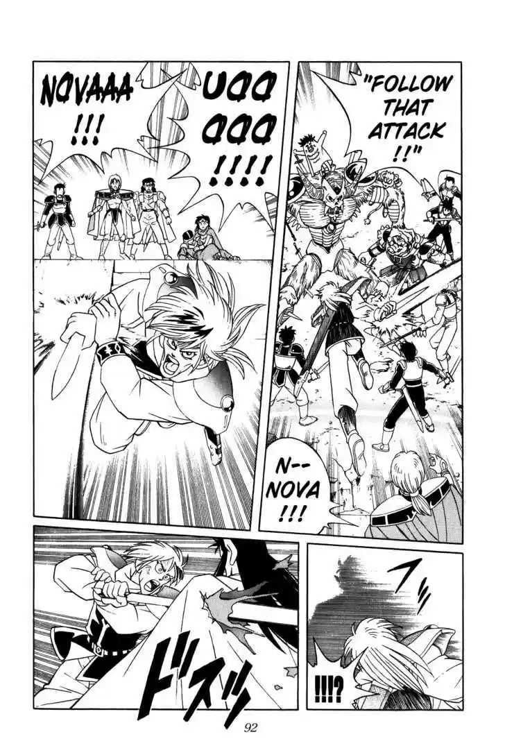 Dragon Quest: The Adventure of Dai 270