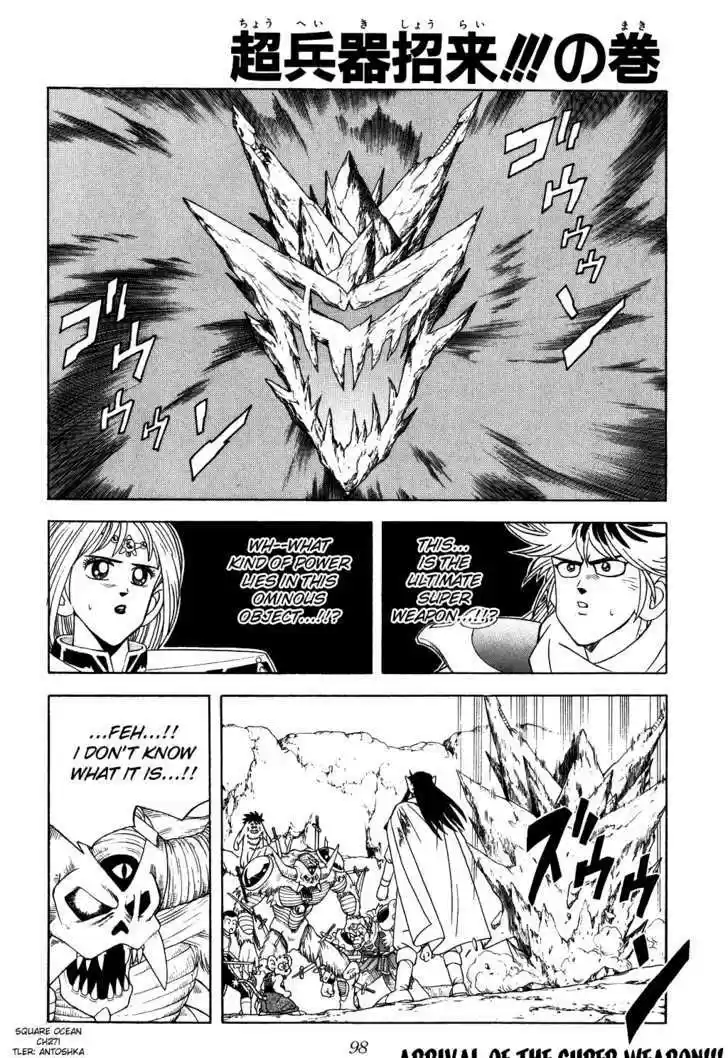 Dragon Quest: The Adventure of Dai 271