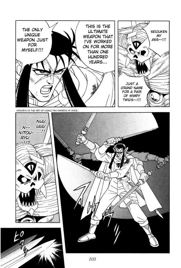 Dragon Quest: The Adventure of Dai 271