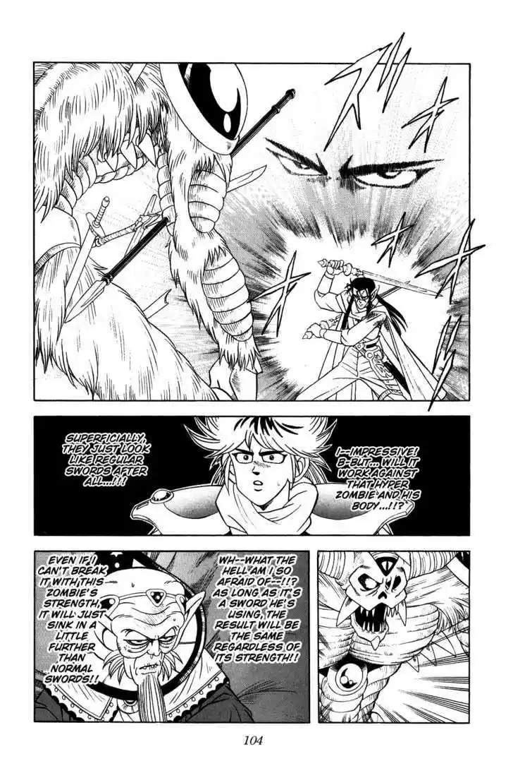 Dragon Quest: The Adventure of Dai 271