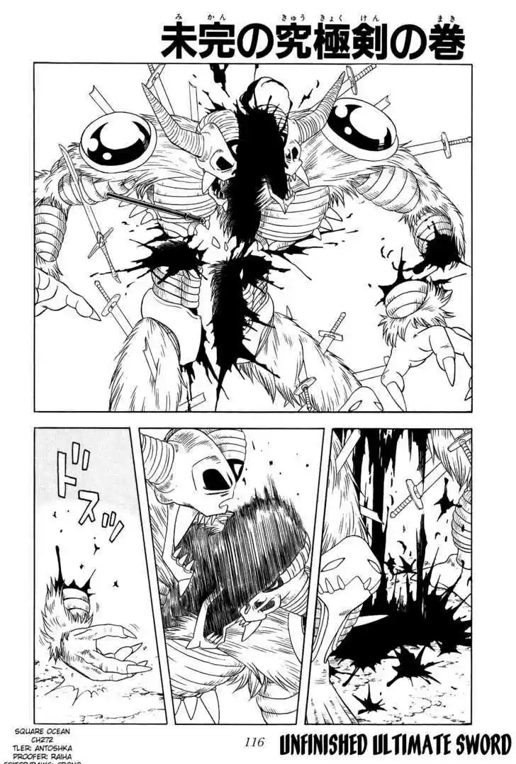 Dragon Quest: The Adventure of Dai 272