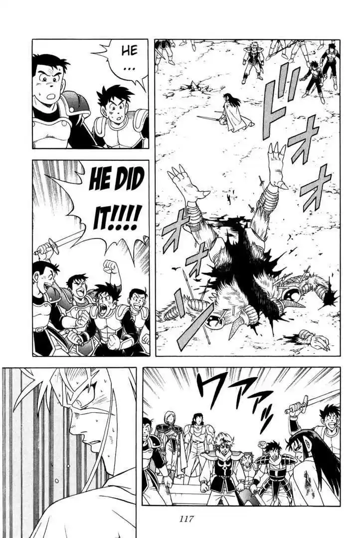 Dragon Quest: The Adventure of Dai 272