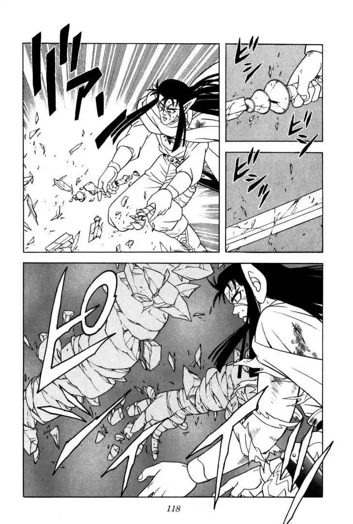 Dragon Quest: The Adventure of Dai 272