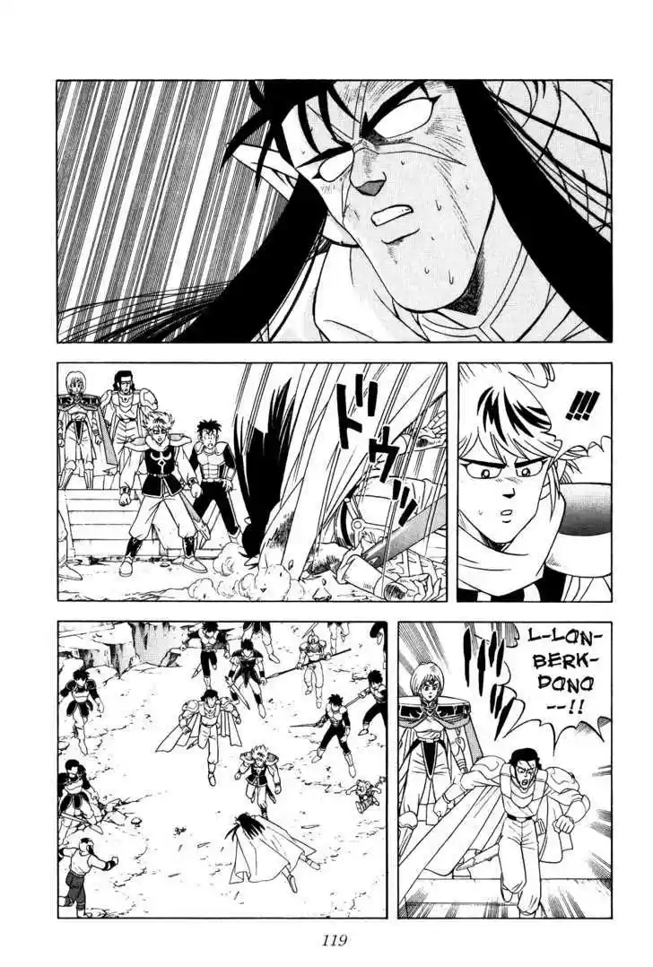 Dragon Quest: The Adventure of Dai 272