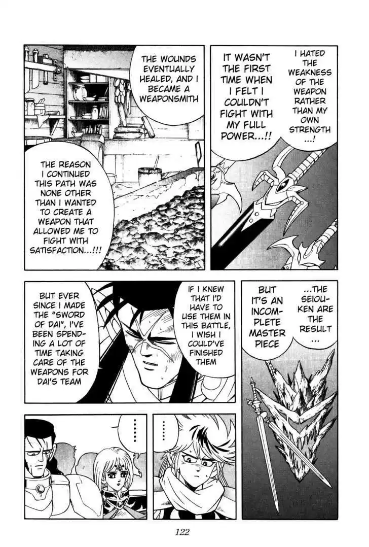 Dragon Quest: The Adventure of Dai 272