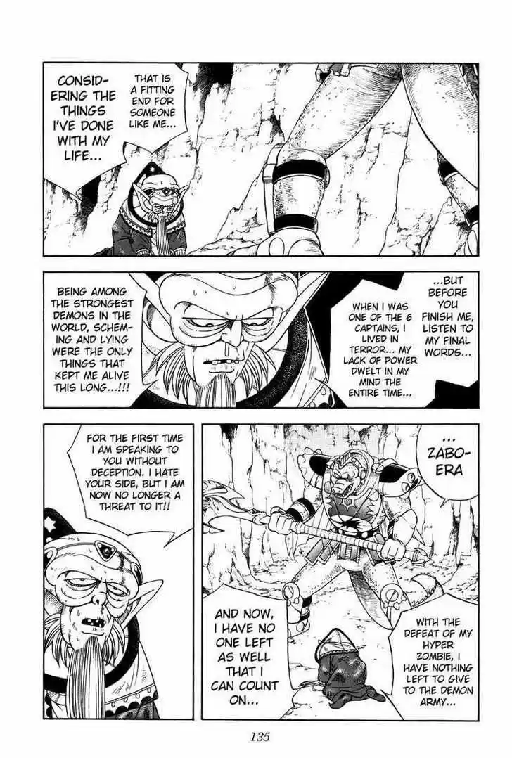 Dragon Quest: The Adventure of Dai 273