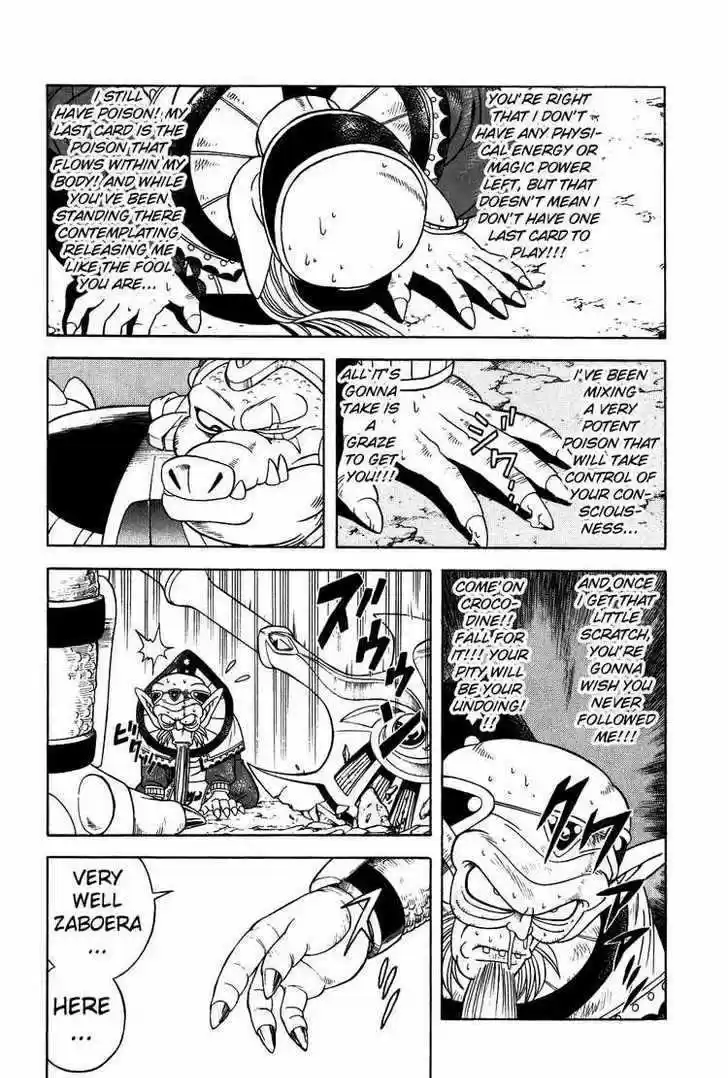 Dragon Quest: The Adventure of Dai 273