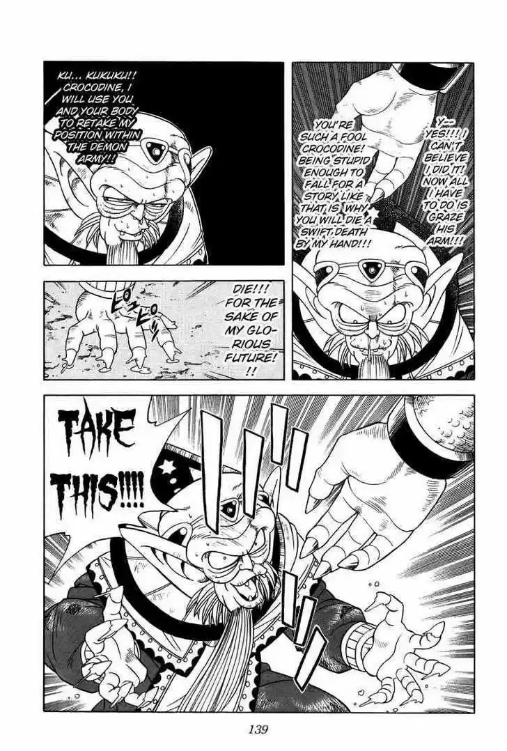 Dragon Quest: The Adventure of Dai 273