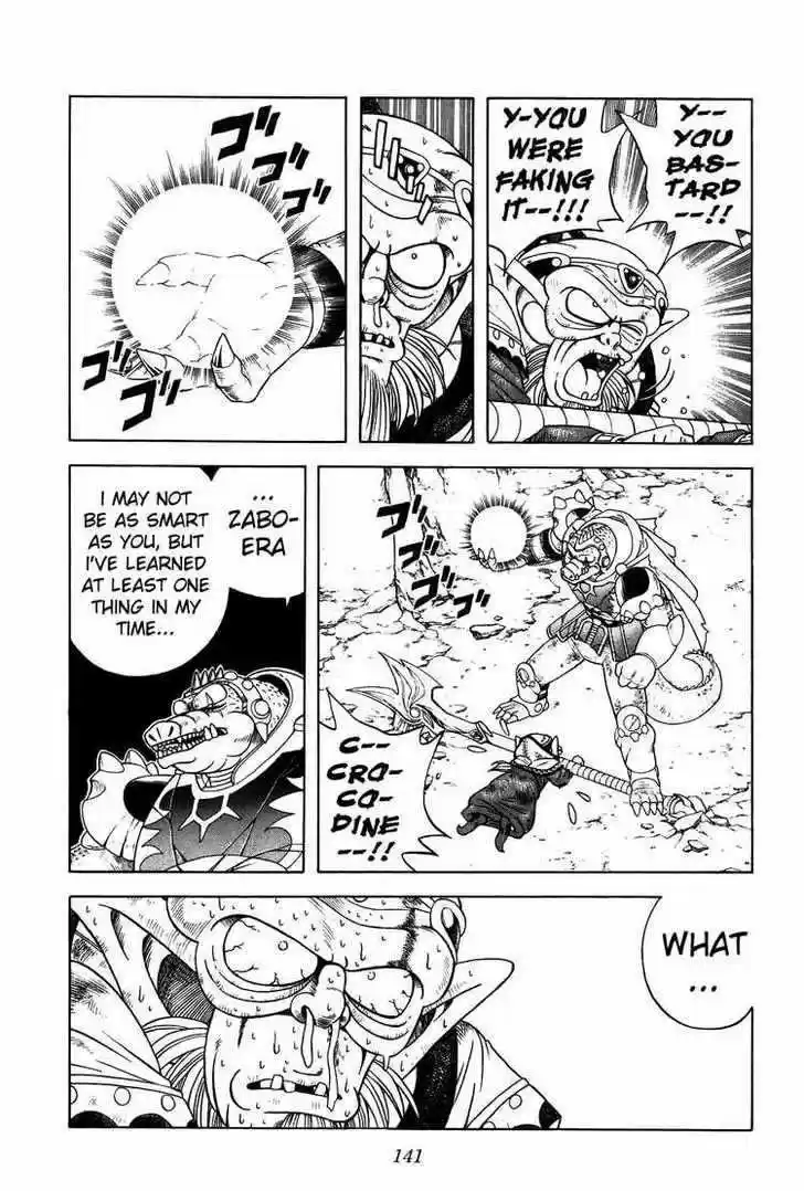 Dragon Quest: The Adventure of Dai 273