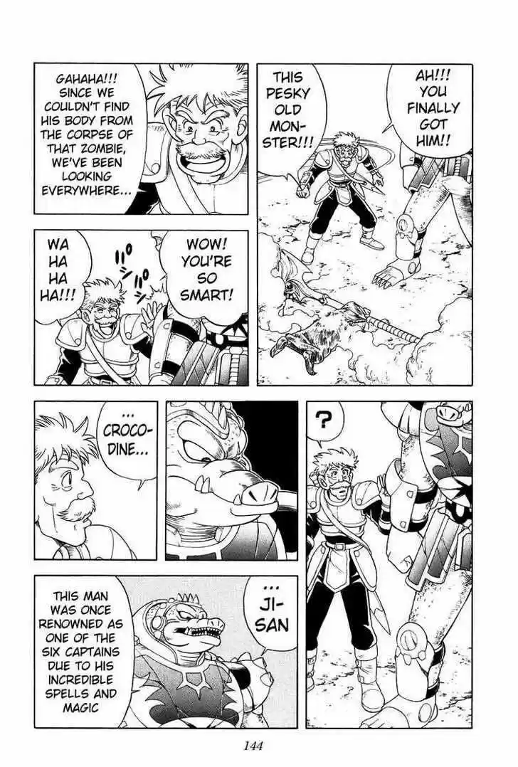 Dragon Quest: The Adventure of Dai 273