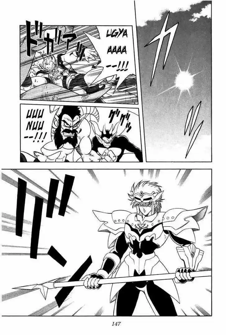 Dragon Quest: The Adventure of Dai 273