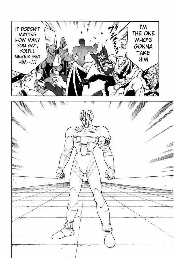 Dragon Quest: The Adventure of Dai 273