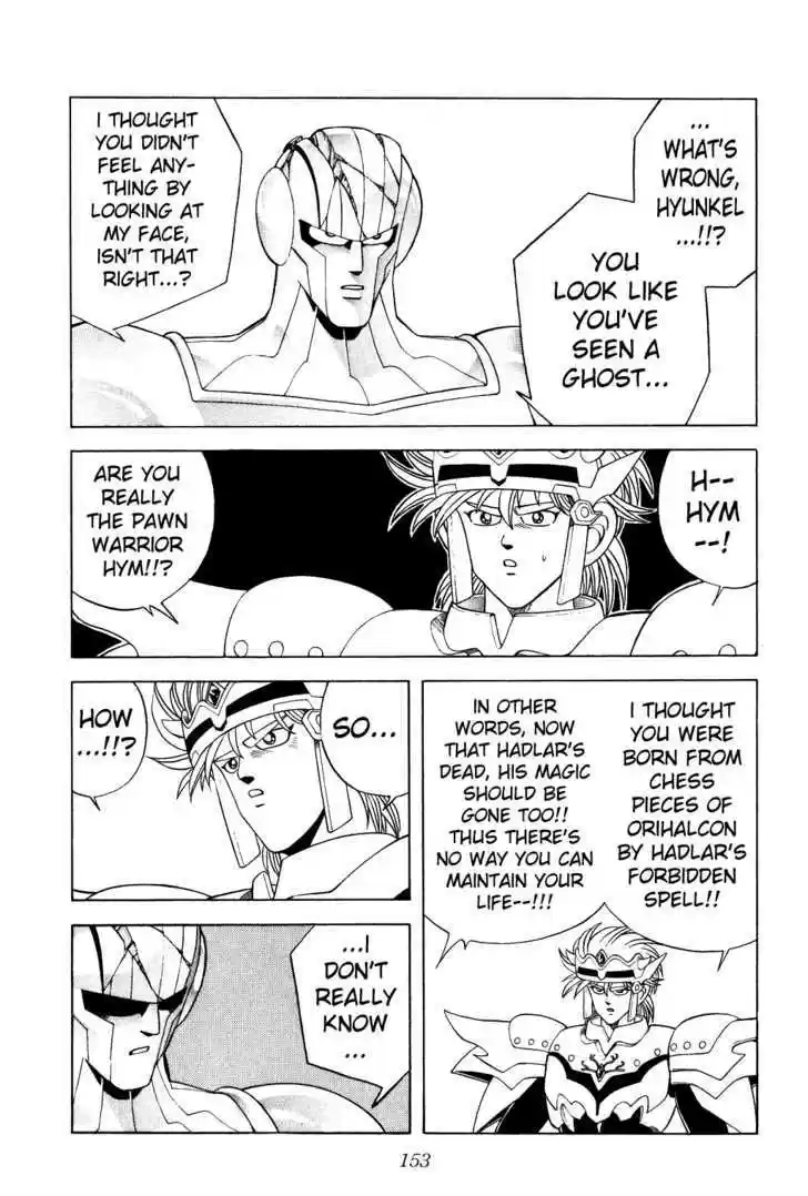 Dragon Quest: The Adventure of Dai 274