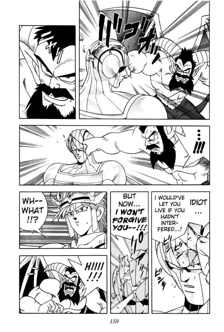 Dragon Quest: The Adventure of Dai 274