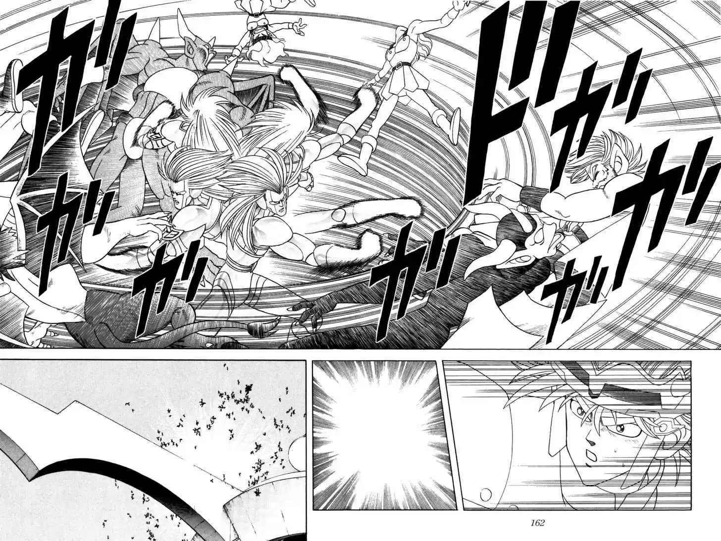 Dragon Quest: The Adventure of Dai 274