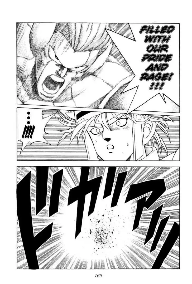 Dragon Quest: The Adventure of Dai 274