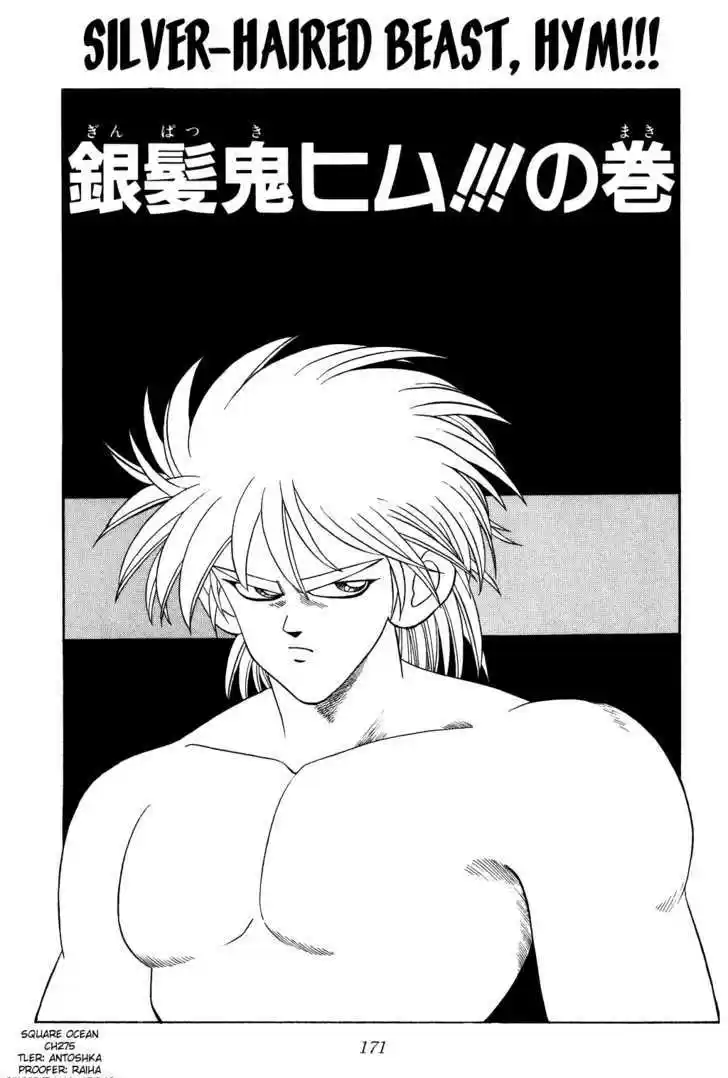 Dragon Quest: The Adventure of Dai 275