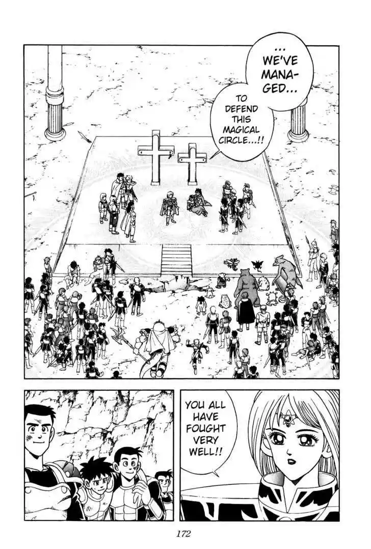 Dragon Quest: The Adventure of Dai 275