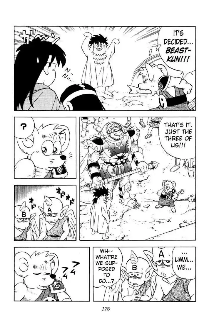 Dragon Quest: The Adventure of Dai 275